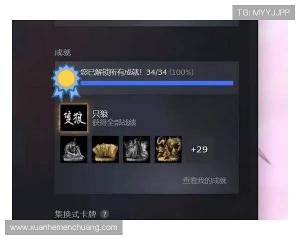 掌握Zeus上单技巧全面解析 从新手到高手的进阶之路