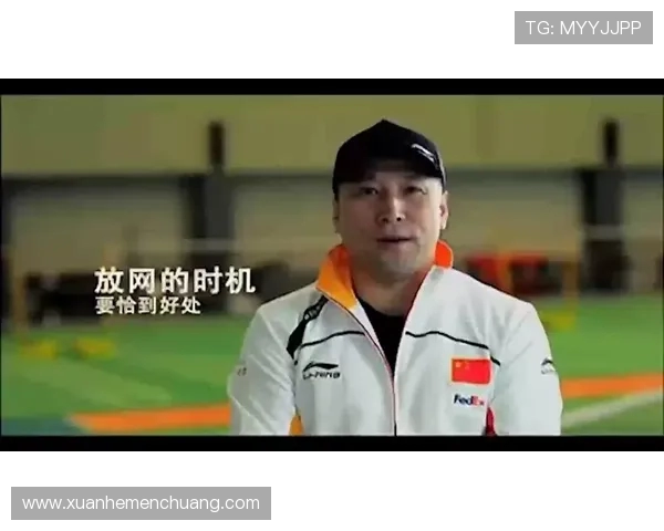 上海羽毛球队的节奏分析与表现反思：从胜利到失利的全景观察
