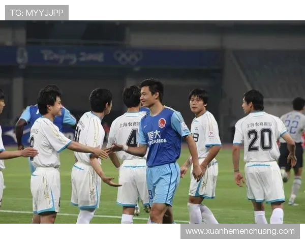 上海足球队近期状态分析与未来展望探讨