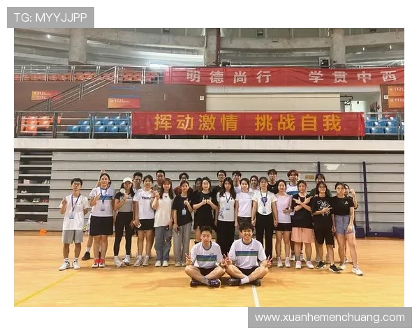 广州羽毛球队心理素质分析及其对比赛表现的影响研究