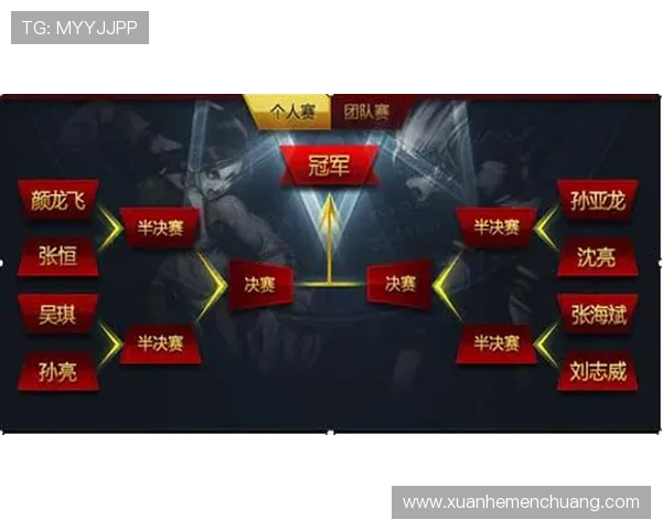 墨尔本骑士与休城精彩对决直播全程回顾与分析